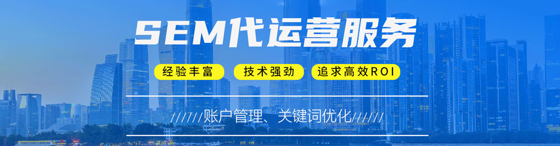大洼快手信息流